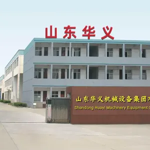 济宁华义世金工矿设备有限公司