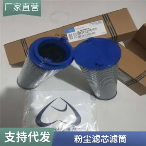 ���� �۱�ϩ����������ҵ������Ͳ ��������Ķ��۳���о