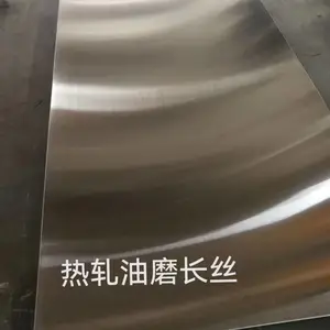 ����ֱ���ӹ��������׹⣬����־��棬����ֹ����׹�
