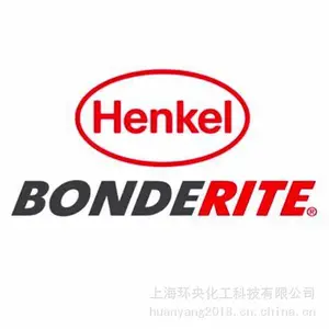 ���ߵ�����������BONDERITE C-NE 175