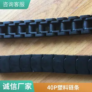 �����豸������ǿ����̹���� ����������ʽ���� 40P����