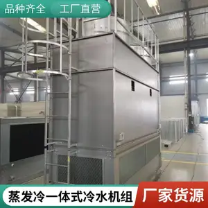 �ػʵ� 1500KW����ʽ������������ ʯ�ͻ���ҽҩ����ҵ���������豸 ������