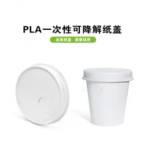 PBAT PLA �̲豭 ����ͺз��������ԭ���Ͽ���������
