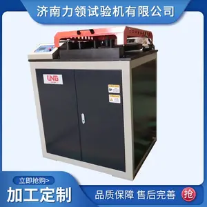 ���� �ֽ���������� ��������������װ�� GW-40B