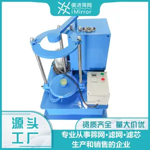 ������� �Ļ�ʽ��׼��ɸ�����ڸ��ֹ�ҵɸ�ֹ���ɸ��