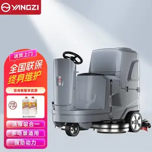 �๦��ϴ�����ɻ� ����YZ-X5ϴ����һ��� ���³���ϴ�س�