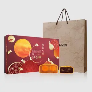 湖南长沙望城区美心月饼门店 长沙美心月饼代理商经销商
