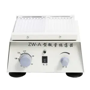 ��Ӧ΢������ �ͺ�:ZW-A ��ţ�M12171