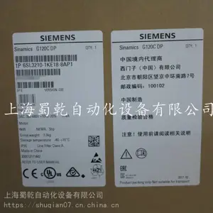 �����ӱ�������ģ��6SN1118-0DJ21-0AA2�汾Ҫ��