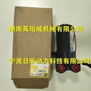 ̩��ԭװ���������ѹ��1W9795�绰
