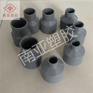 ������������PVC-U�ܼ���Ӧ��PVC-U��ͷ��ͨ�쾶��