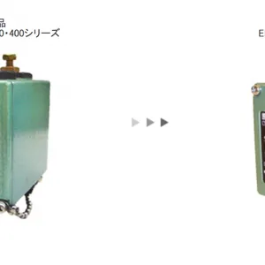 �ձ�SR ѹ������EF21-12.7F-A1 ѹ���̵���