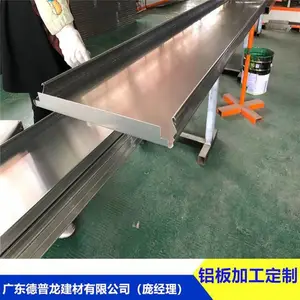 �¶�������վ�ܷ�ʽ����300�������� 0.8��� ���Ͻ����ο۰���µ�