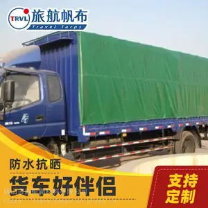 ���ݷ����ּӹ������겼�����ڷ�����Ϳ�ܲ���ɫ�������ӹ������񲼵��겼��ˮ�����Ͳ��ӹ������ɻ��