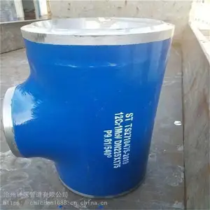 �㶫���� �ӱ��������ͨ DN65 ��ӭ������ѯ