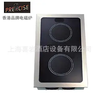 香港PRECISE BID-3500嵌入式双头电磁炉（平板）