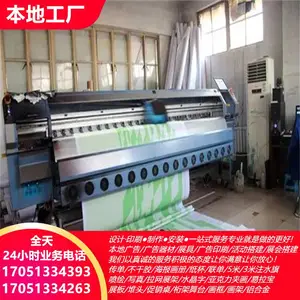 �麣������� ����ǽ������泧�� UVӡˢ ˿ӡ��ƥ ����豸����