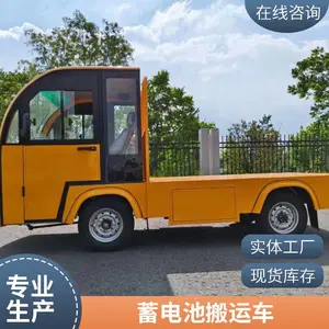 ����ʡ���罹����������綯ƽ��������糧ú��綯���˳��Ͳͳ�
