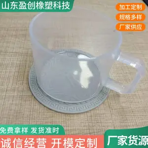食品级耐高温 硅胶垫 硅胶茶杯垫 硅胶杯 来图来样定做