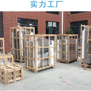 ���º�ʪ������ֱ�� ȫ��ά�޺��º�ʪ�����º�ʪ���Ǳ궨��