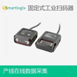 Honeywell霍尼韦尔工业固定式扫码器 高速分拣读取条码HF800
