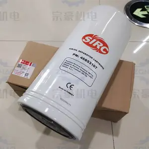 V37-7/8/10 Ӣ�������ͷ�����о 46853107 ����ʽ�ͷ�о����