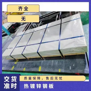 �����޸��ۻ���п����DX51D+Z275G���2.3 ����1000/1500�����͵�