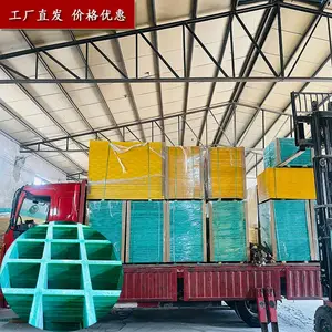 ��ط���������ߵ�ƽ̨����ߵ����ɫ��դ50�����ָ�դ֧�ֶ���