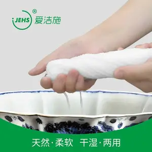 ����ʩһ����ë������ë��ϴ����2��װֲ����һ����������Ʒë��