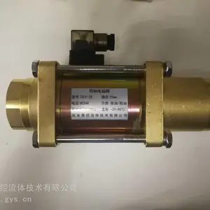 ��������TZLI-20B��������Һ��λ��ͨͬ���ŷ�