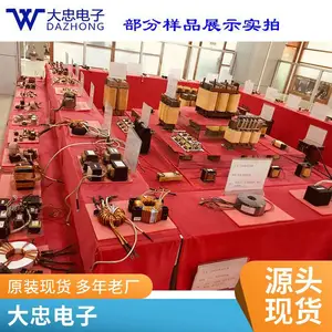 EI6640电源变压器 24V70VA 120/208/240V低频变压器 光伏变 压器