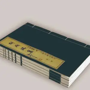 浙江精品画册印刷服务 上海市丽邱缘科技供应