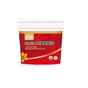 湖南内墙乳胶漆批发-佳帝涂料(推荐商家)