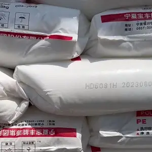 聚乙烯宝丰煤化工能源HD6081H注塑PE通用料