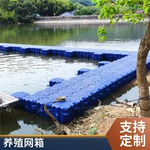 水上浮箱走廊 江西水库浮动平台搭建 方形浮筒厂家