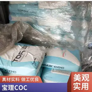 COC �ձ����� 6015S-04 ҽ�ƹ�ѧ�� ��͸�� �ͻ�ѧ ƿ�ӵ�������Ӧ��