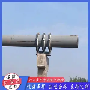 小口径蒸汽管道低能耗固定支座蛭石隔热管托导向滑动托架
