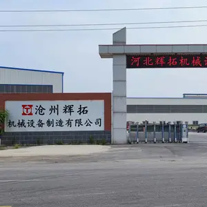 沧州辉拓机械设备有限公司