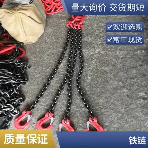 ���ص����������������ߵ��������г��ҹ���˫����צ��װ���ߴ�ȫ