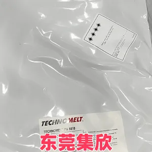 耐低温汉高PA657低压注塑热熔胶