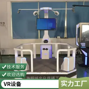�ʳ��Ļ� 9dvr�豸���� �ɶ�9dӰԺ�豸 9Dvr�����***