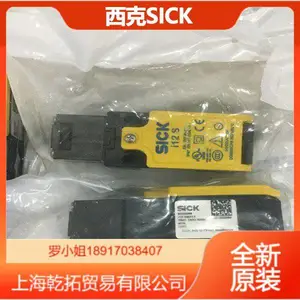 DT35-B15251�¹�SICK���ܹ�դ�ߴ�C40S-0403CA010