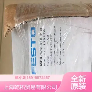 MS6-EM1-1/2-S?541268��˹��FESTO�ֶ���λ��ͨ��
