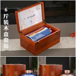 1��6���մɾ�ƿ ���·�̳ľ��װ��ƿ ��������������ƿ��