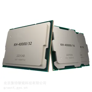 ���أ�GITSTAR�������Ŵ�������ϵͳ������оKH-40000������