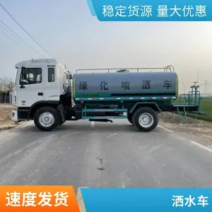 �����ö�����ˮ�� 5-20���ֳ������� ����·��������������