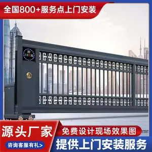 ������ũ�����¿�綯�������ֻ�ֱ����ʽ�����ʺϳ���԰������