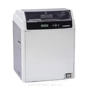 Dascom得实DC-7600 600dpi彩色再转印重负荷智能卡打印机