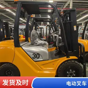 �綯�泵1��С�����ȶ�������ʽ2��ȫ�Զ��Ѹ߳��������߶Ѷ����