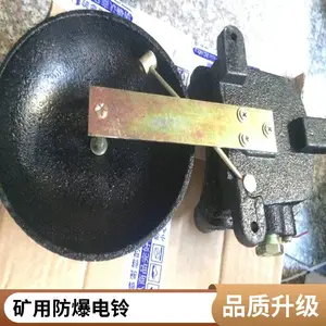 ��Ӧú������������ BAL1-127G���ø�����������ϵ���